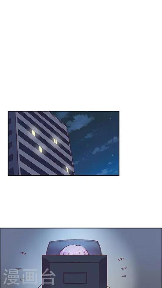 第80话 棘手的事-第96话