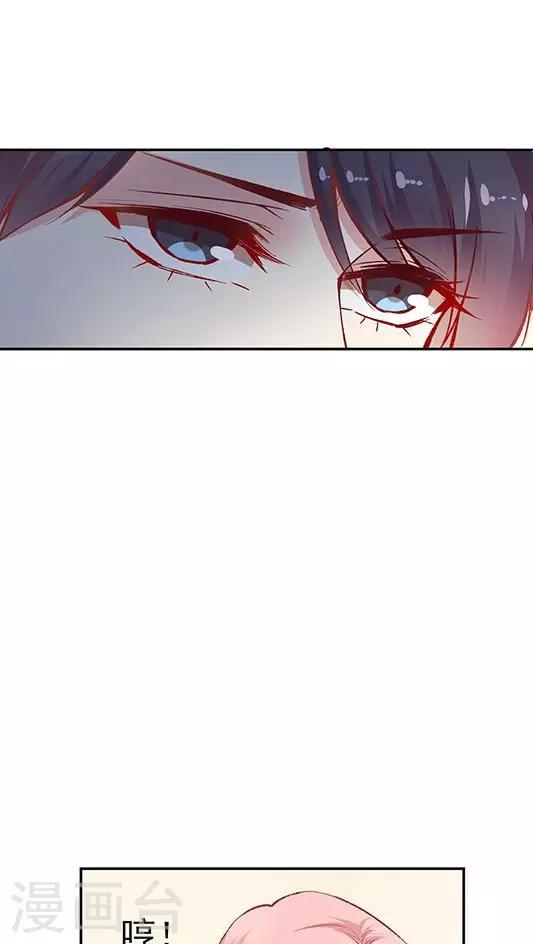 第80话 棘手的事-第96话