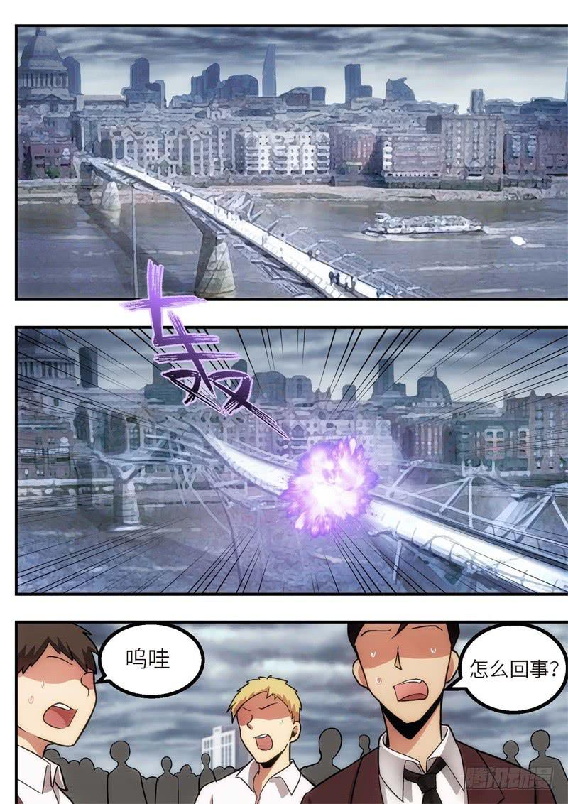 101.王国之血，骑士盟约22-第102话
