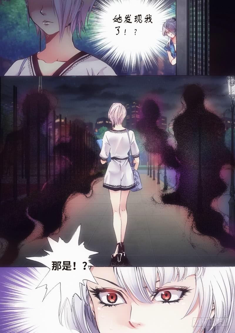 31.柳神誓言，再见天宫（04）-第32话