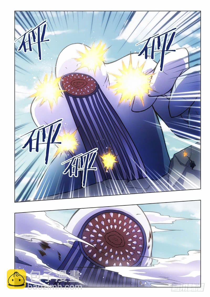 109.归来的调查员（17）-第94话