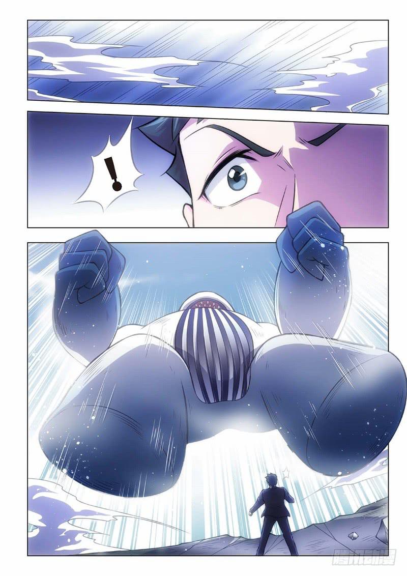 109.归来的调查员（17）-第94话