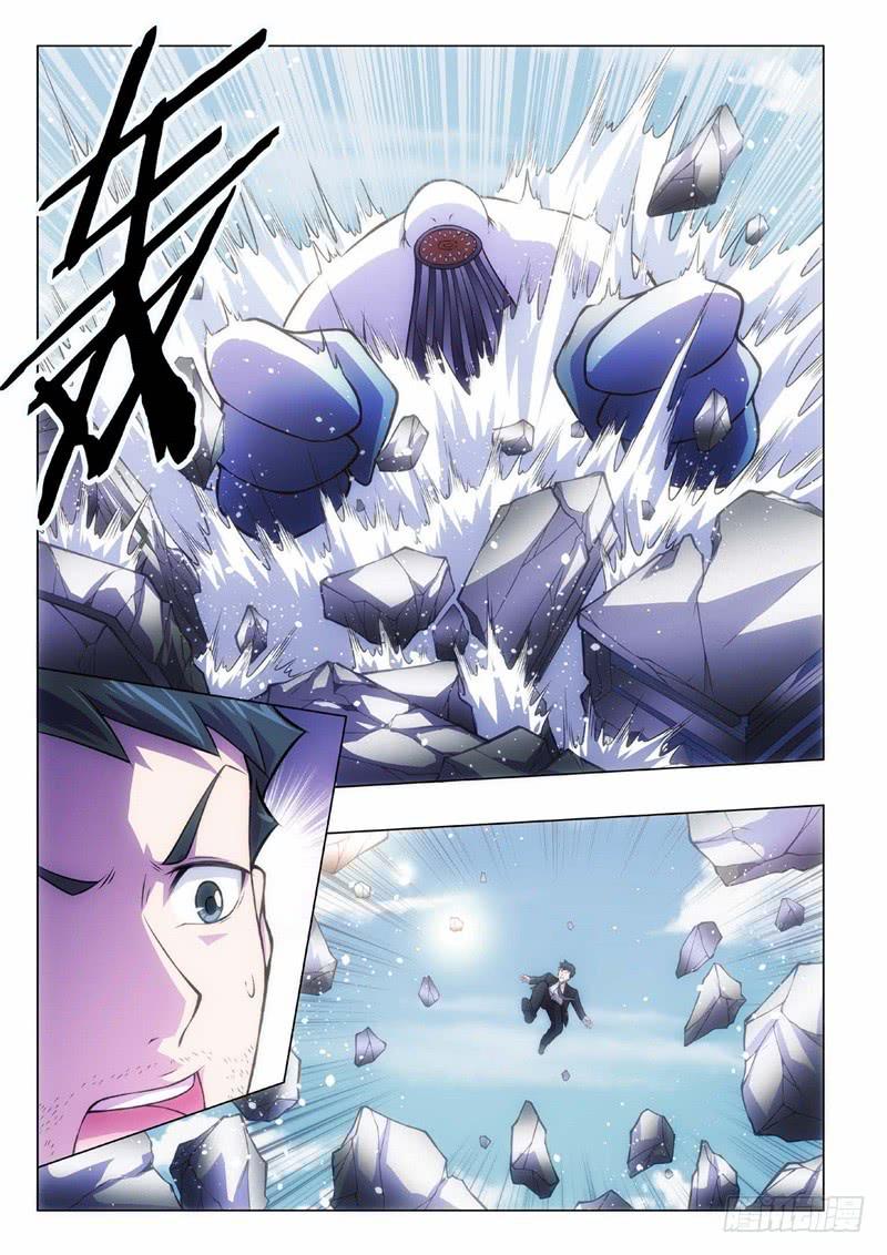 109.归来的调查员（17）-第94话