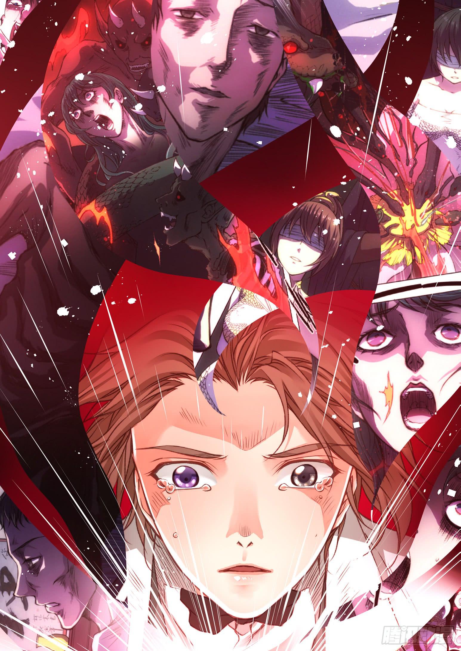 140.半神&middot;追日篇（13）-第140话