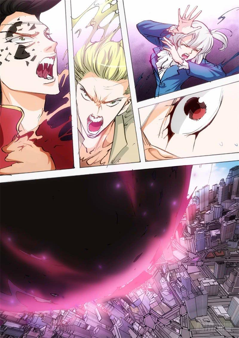 152.半神&middot;追日篇（25）-第152话