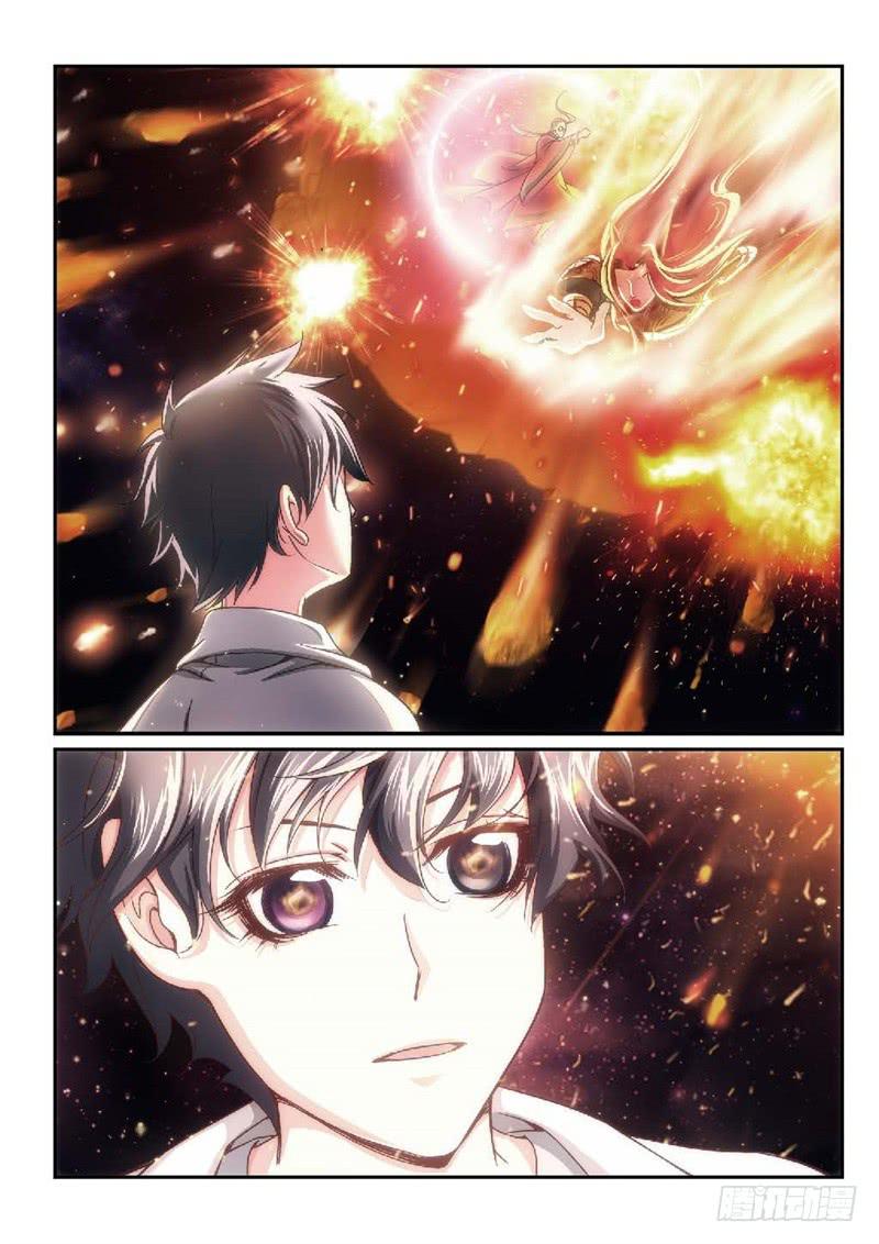 82.半神&middot;降临篇（04）-第82话