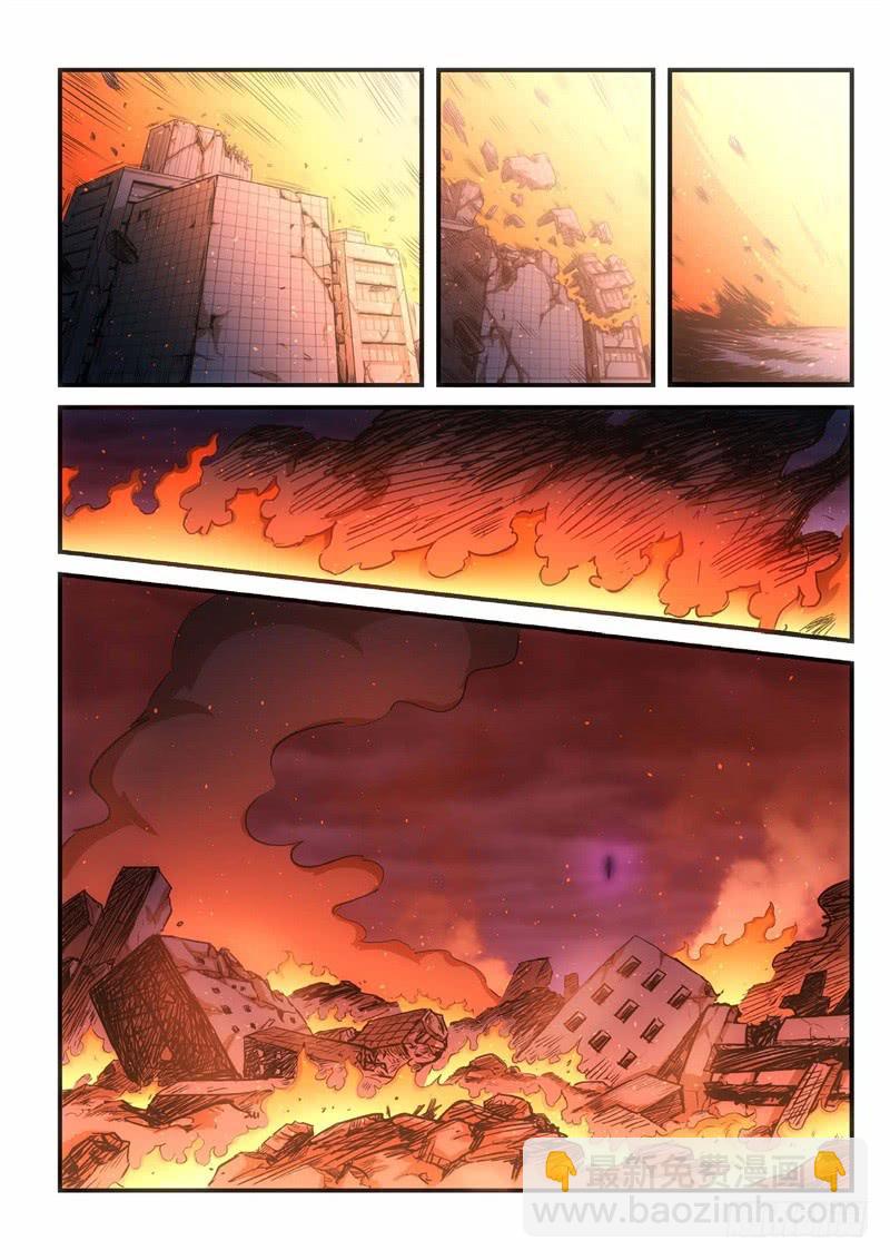 113.灭绝（12）-第114话