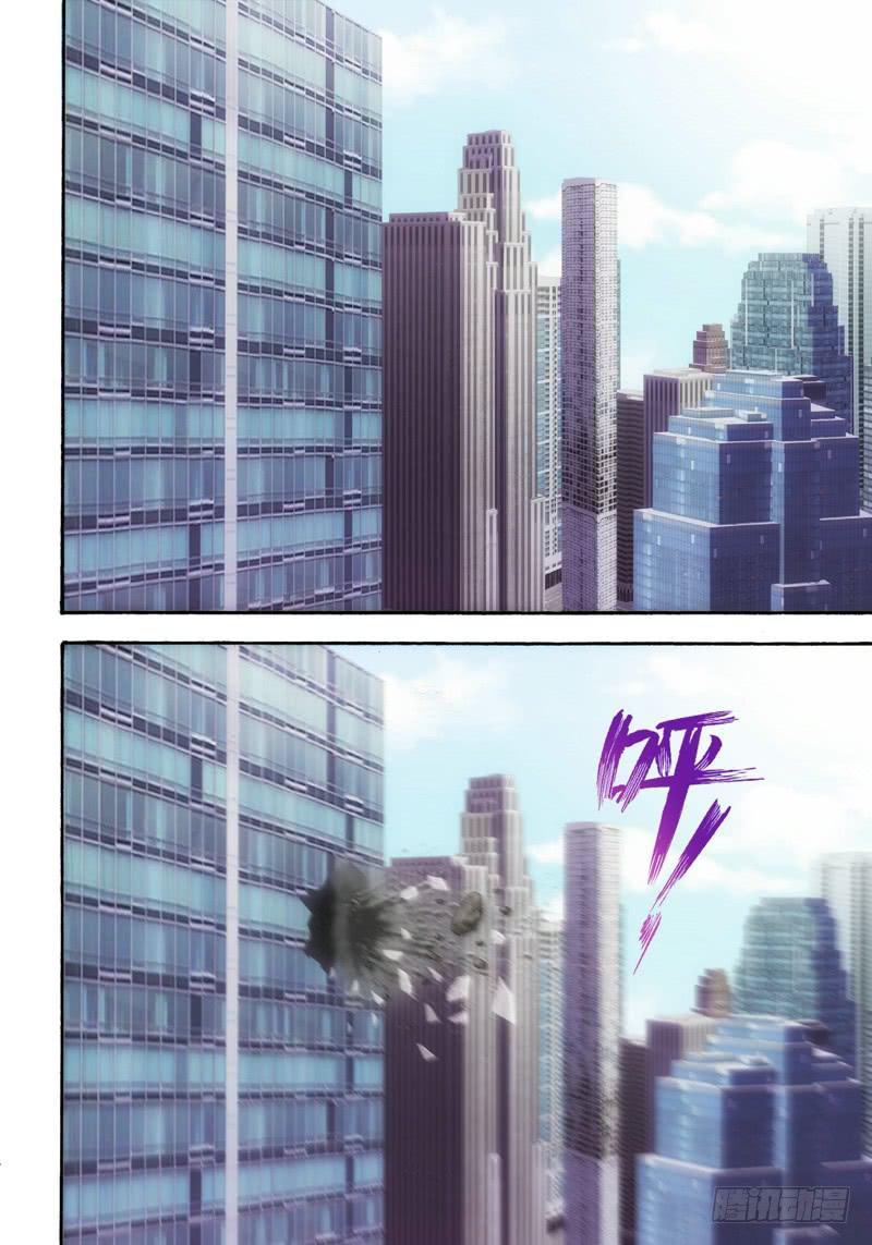 29.血裔（28）-第30话