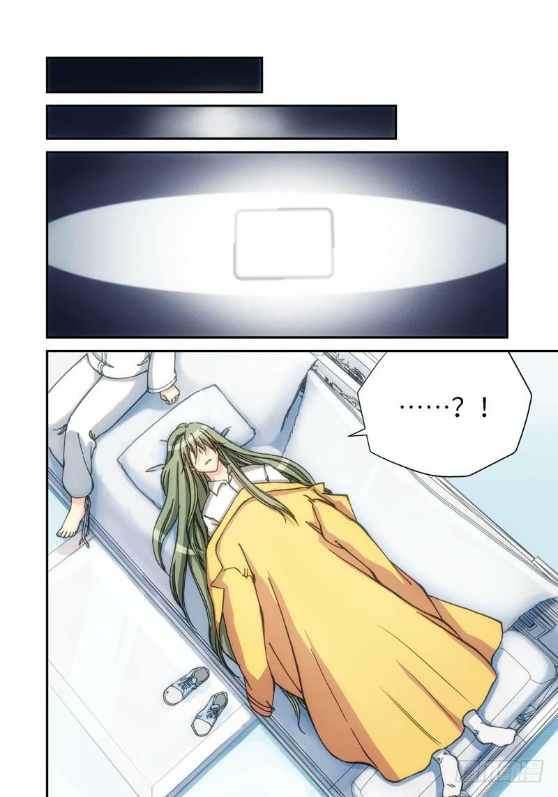 134.大事件 启示录（26）-第136话