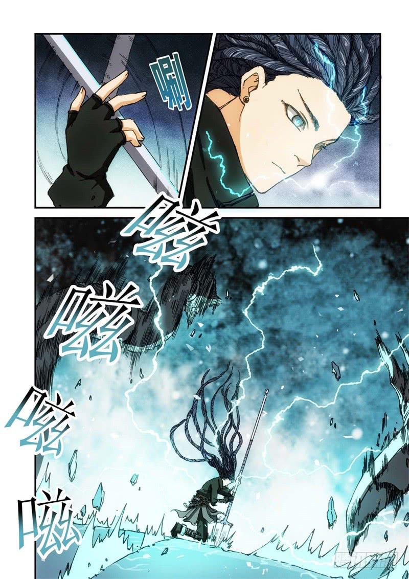 138.大事件 启示录（30）-第140话
