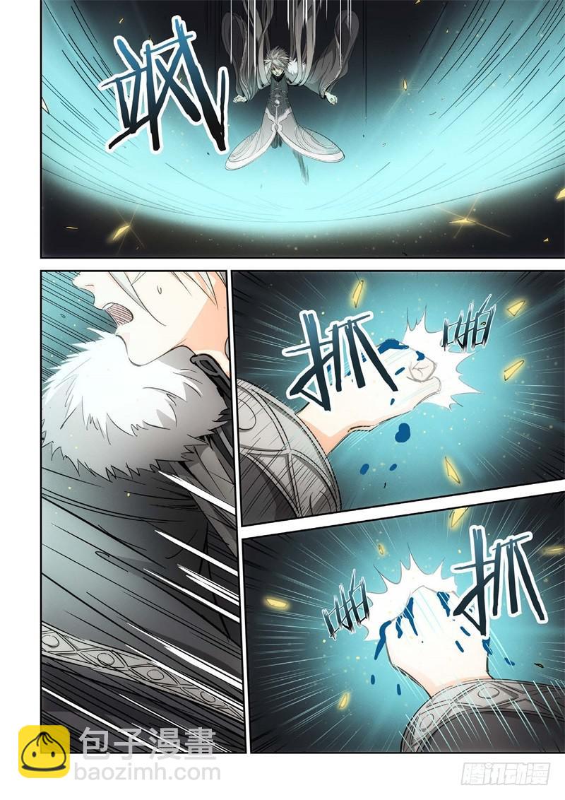 146.大事件 启示录（38）-第148话