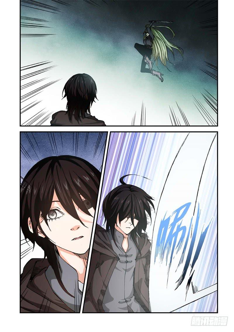 160.原点（13）-第162话