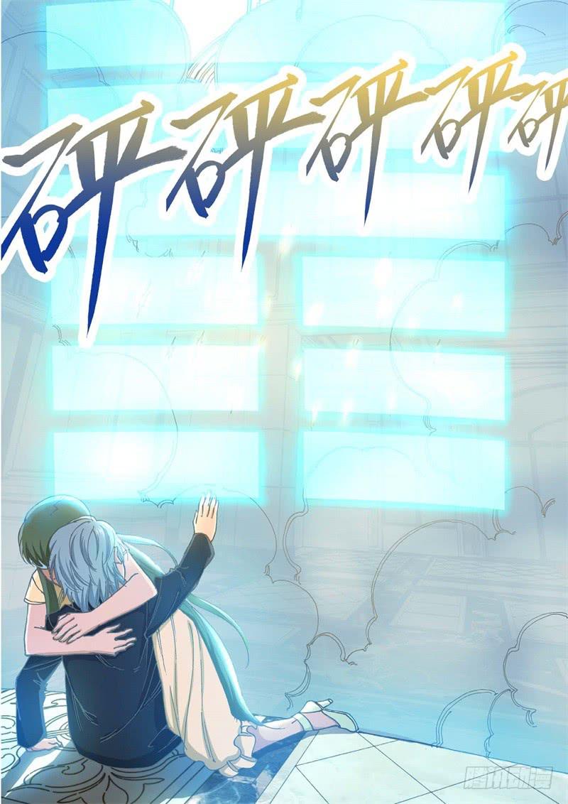202.猎犬（03）-第204话