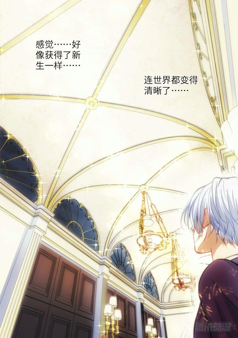 74.明日之星（07）-第76话