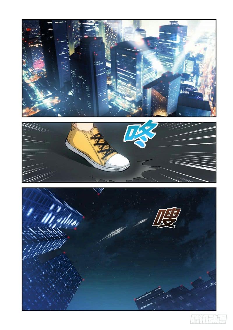 84.猫来了（04）-第86话
