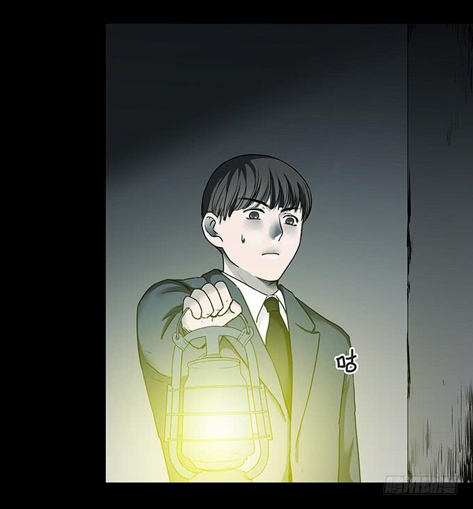 家事（二）-第104话
