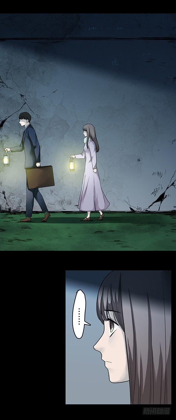 家事（二）-第104话