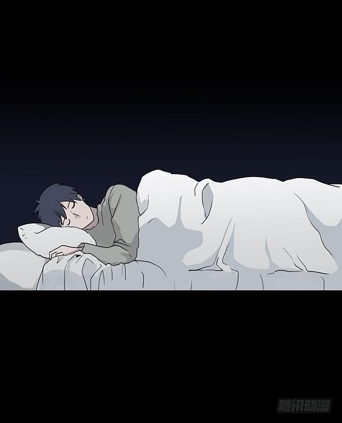 老宅-第106话