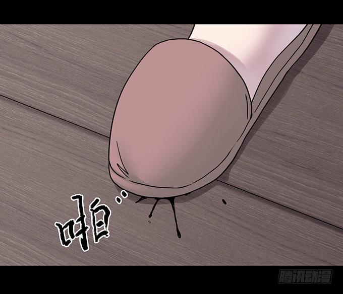 慷概的人(1/3)-第108话