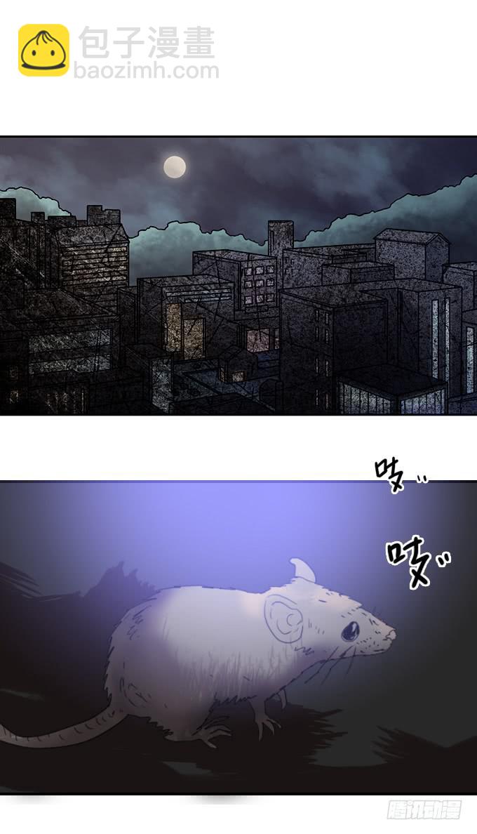 头脑（一）(1/3)-第114话