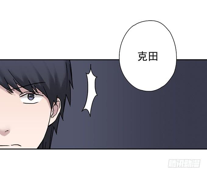 头脑（一）(1/3)-第114话