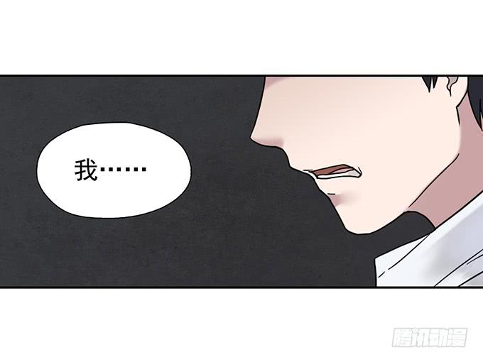 头脑（一）(1/3)-第114话