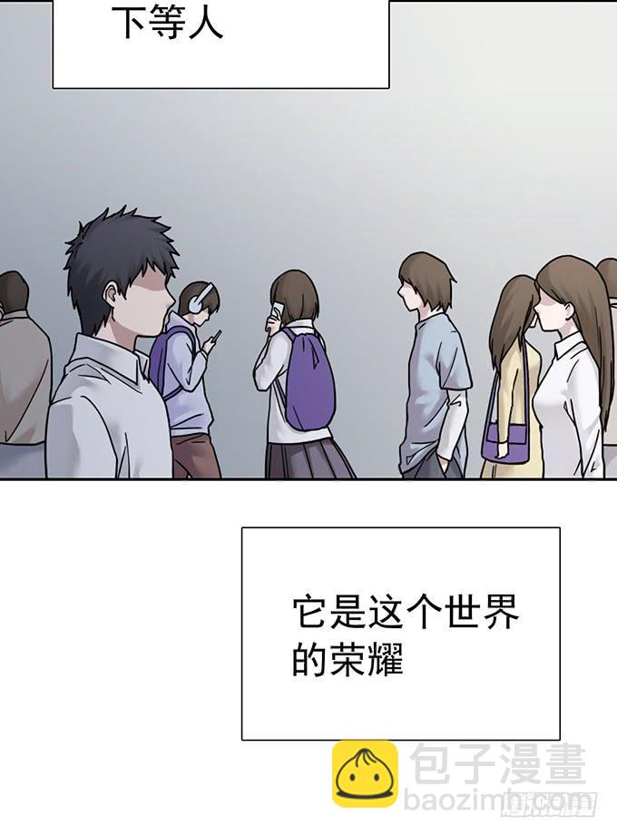 头脑（一）(1/3)-第114话