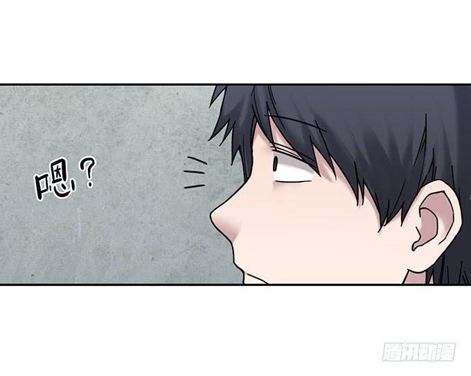 头脑（一）(1/3)-第114话