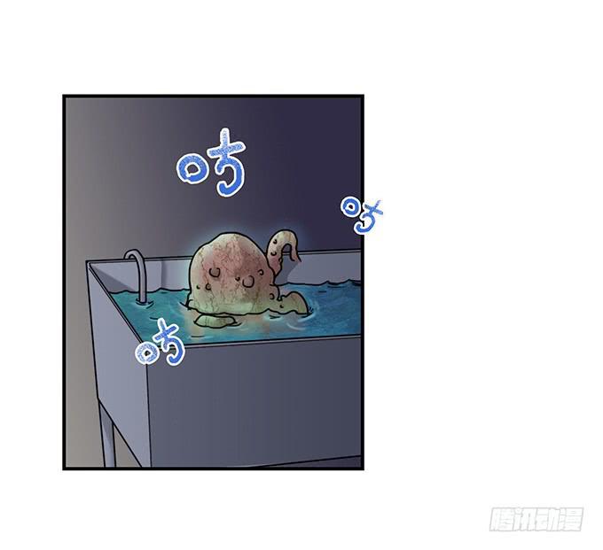 头脑（三）-第116话