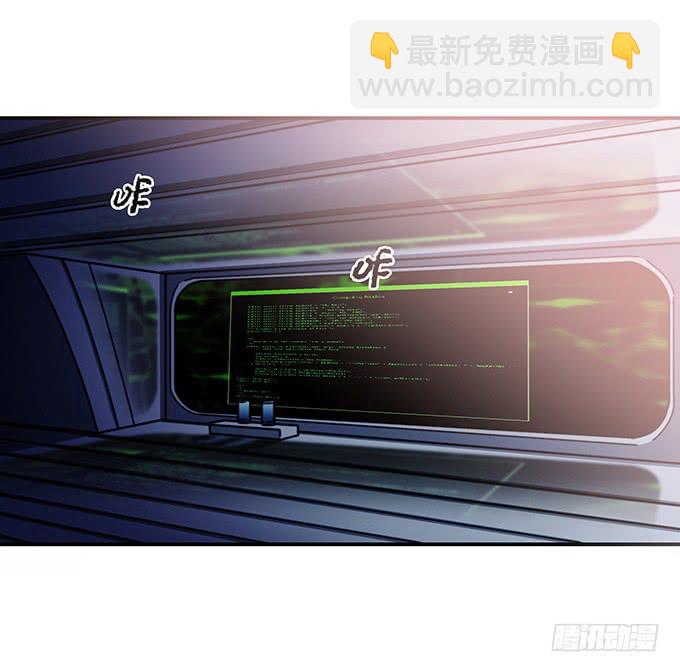 头脑（五/完）-第118话