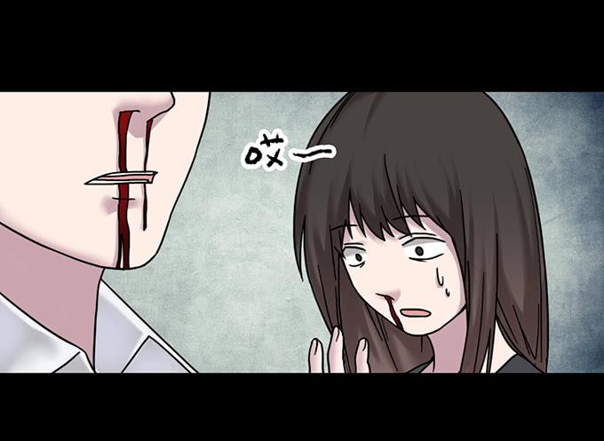 头脑（五/完）-第118话