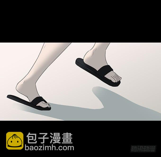 夏日聚会-第124话
