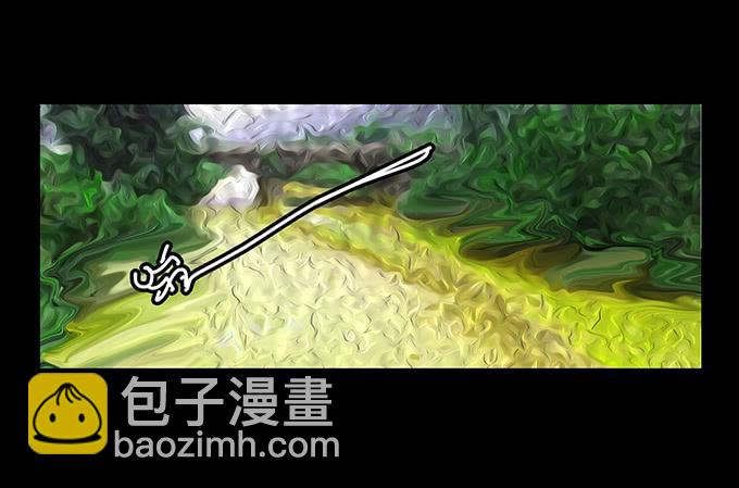 污染报导(1/2)-第126话