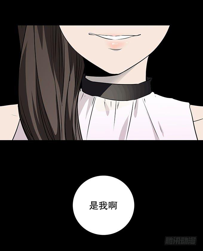老同学（一）-第128话