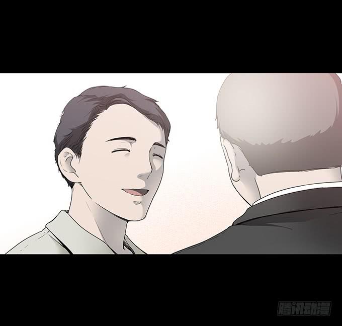 老同学（一）-第128话