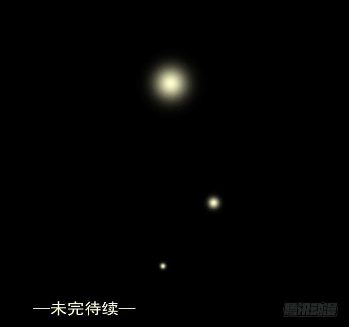 寂静游戏（一）-第14话