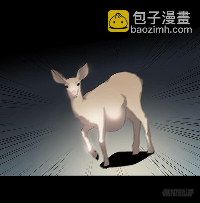 记忆（二）(1/2)-第132话