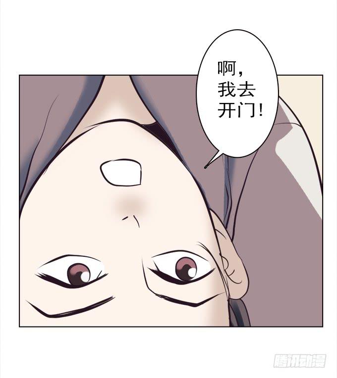 驱魔猎人（二）-第20话