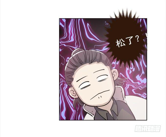驱魔猎人（四）(1/2)-第22话