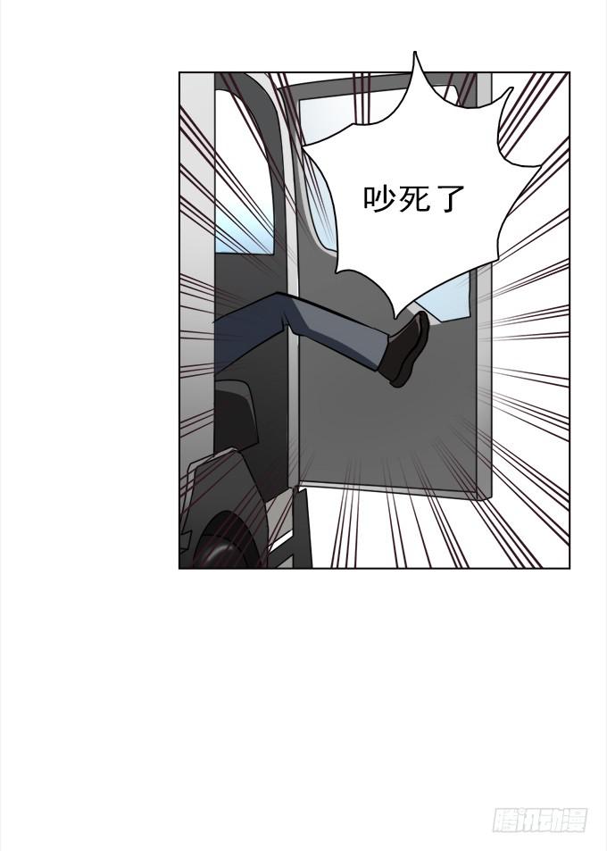 驱魔猎人（四）(1/2)-第22话