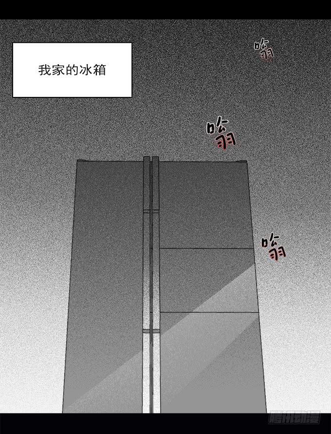 魔鬼（一）(1/2)-第24话