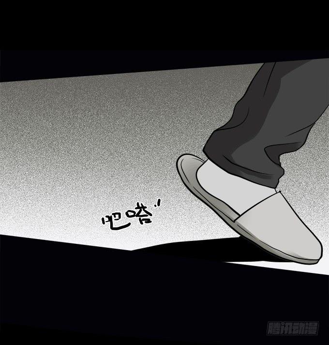 魔鬼（一）(1/2)-第24话