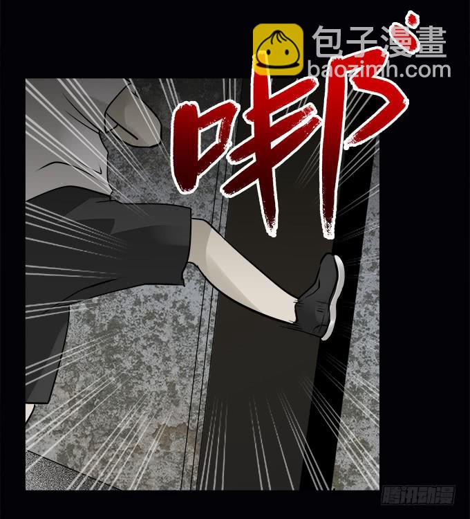 魔鬼（一）(1/2)-第24话