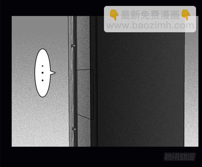 魔鬼（一）(1/2)-第24话