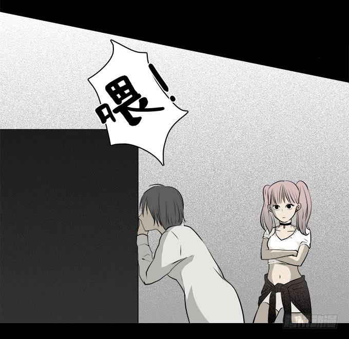 魔鬼（十一）-第34话