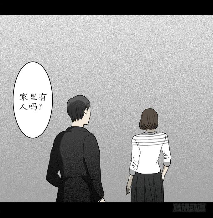 魔鬼（十一）-第34话