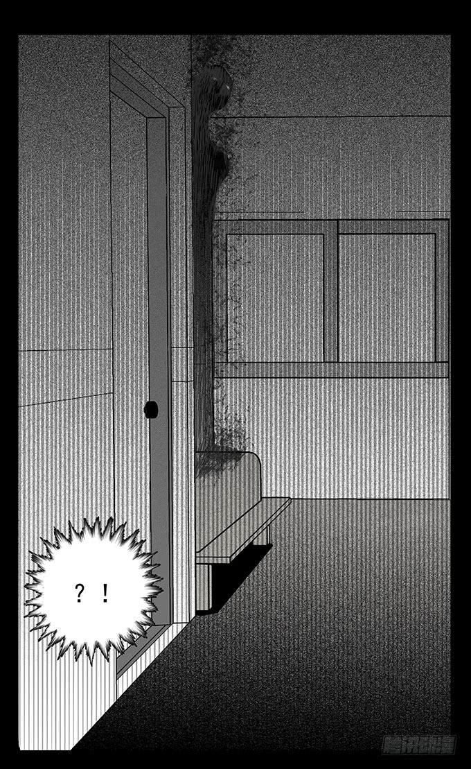 二次死亡（一）-第36话