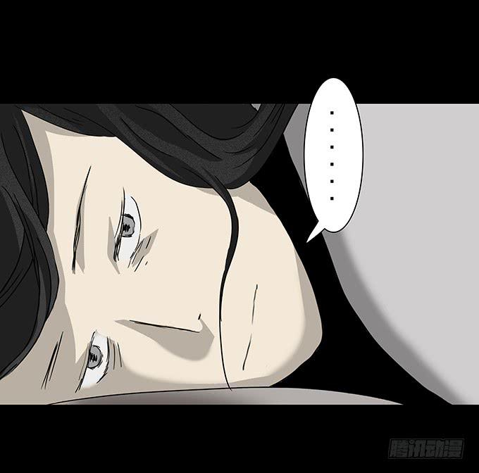 二次死亡（一）-第36话