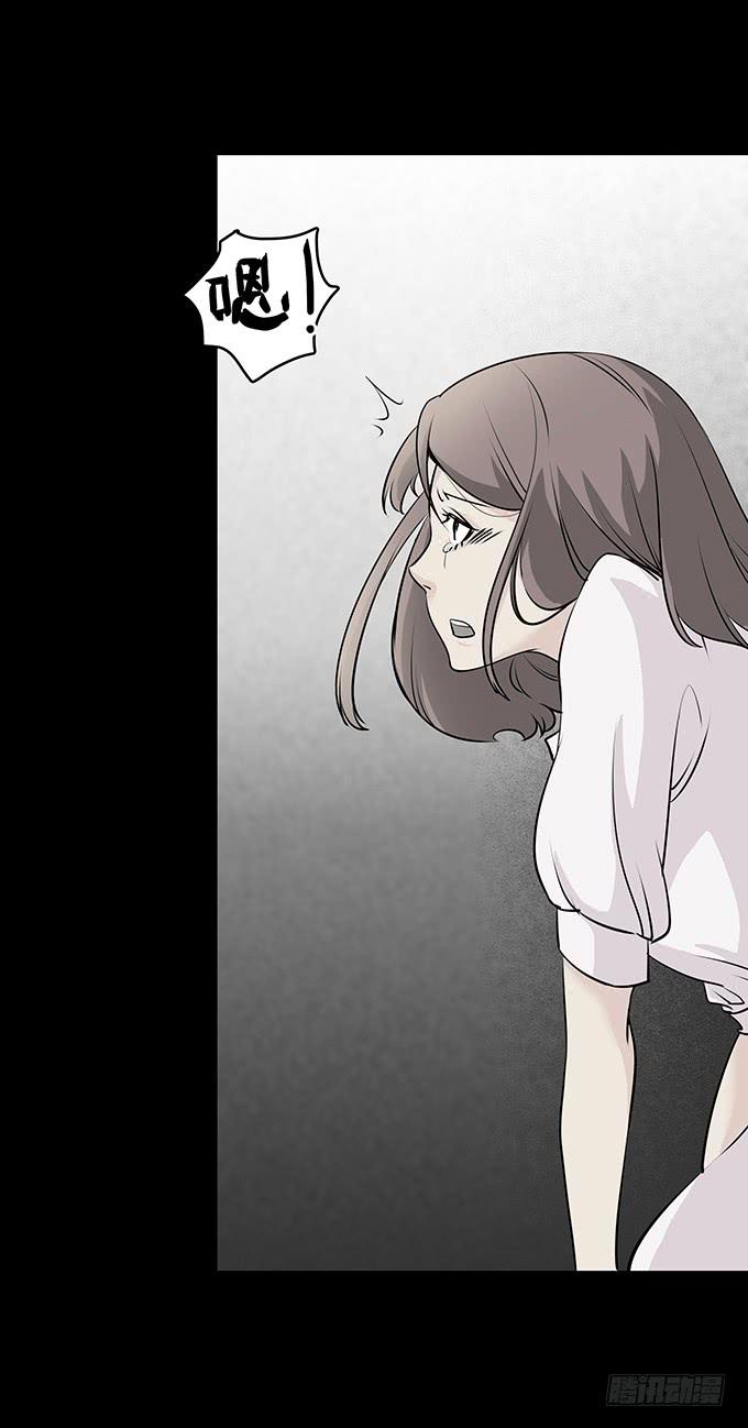 婚约(1/2)-第40话