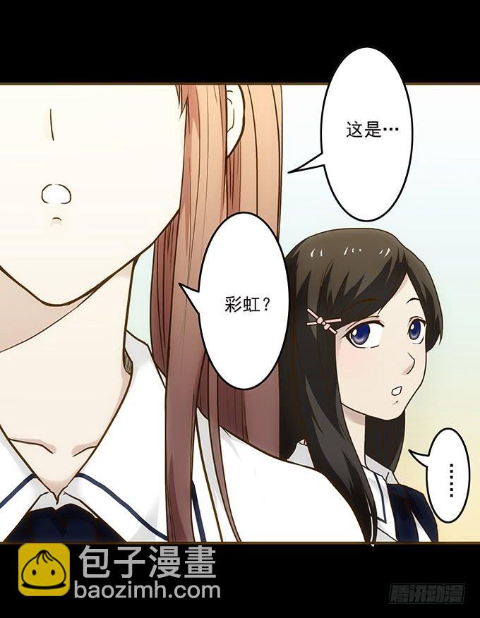 狂想曲（四）(1/2)-第46话